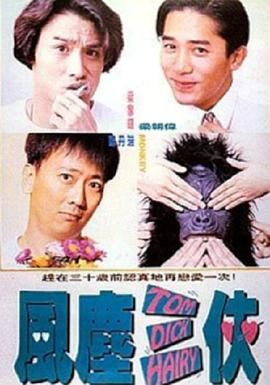国产精品视频一区二区三区四